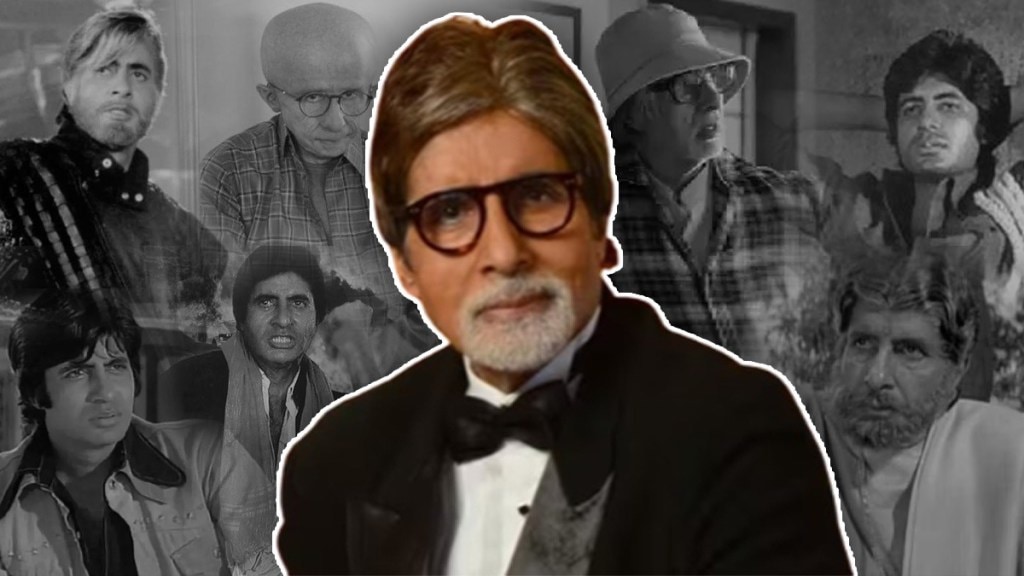 Amitabh Birth Day