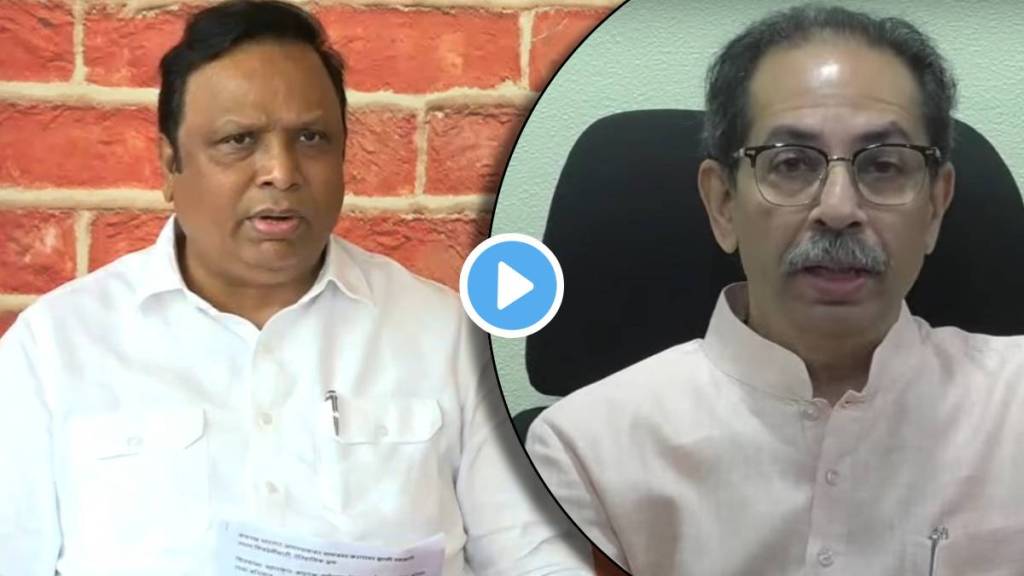 Ashish Shelar and uddhav thackeray (1)