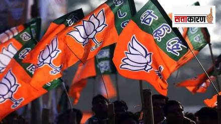 BJP_FLAG