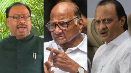 Chandrashekhar-Bawankule-Sharad-Pawar-Ajit-Pawar