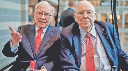 Market Men Charlie Munger and Warren Buffett