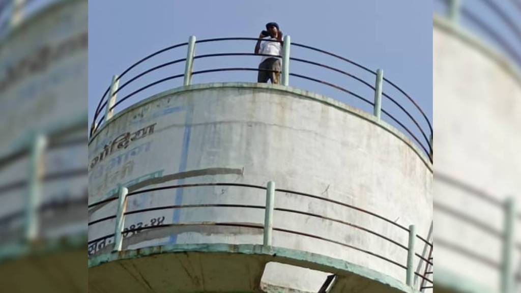 Climbed on the water tank