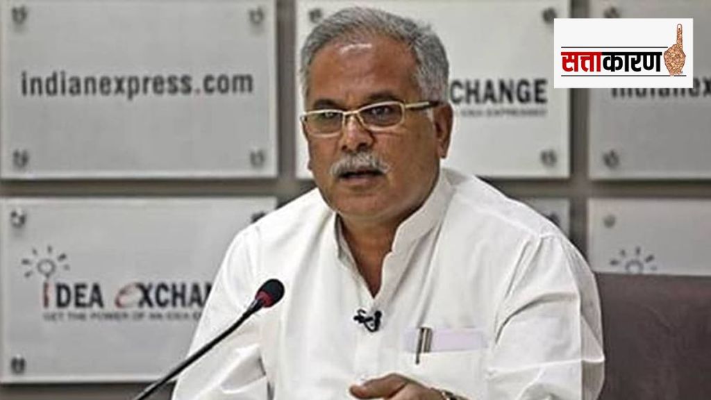 Congress-Leader-Bhupesh-Baghel