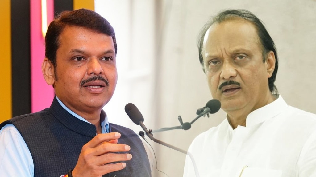 What Fadnavis Said About Ajit Pawar?