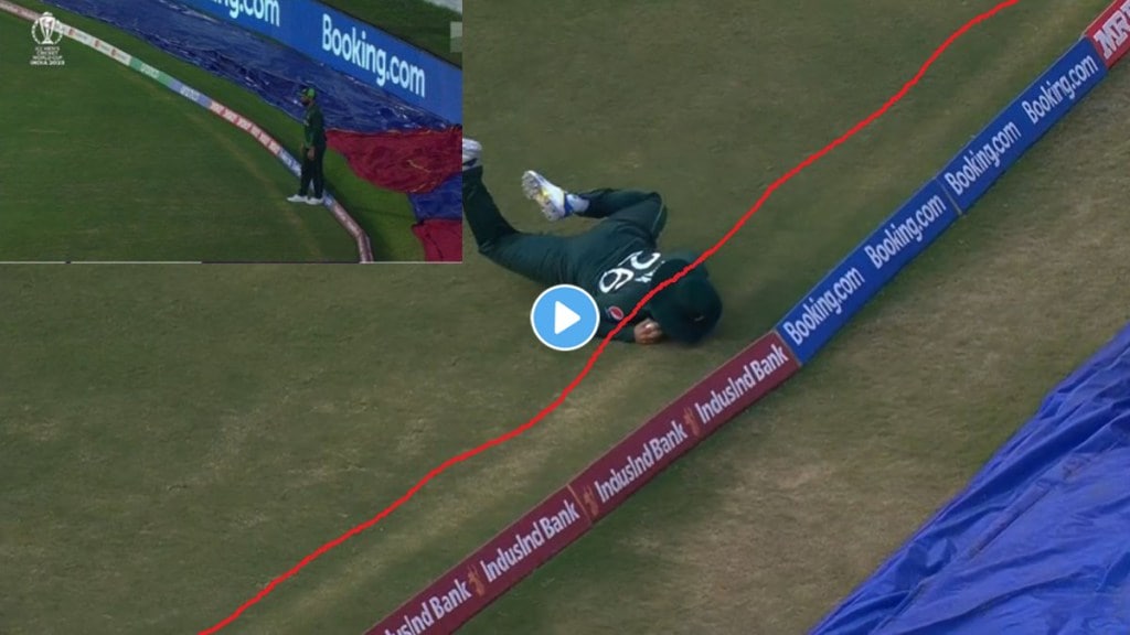 Mendis's wicket as boundary rope slips back After the video went viral questions were raised about the Pakistani player