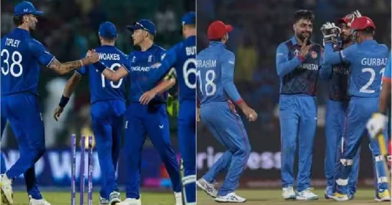 ENG vs AFG, ICC World Cup 2023