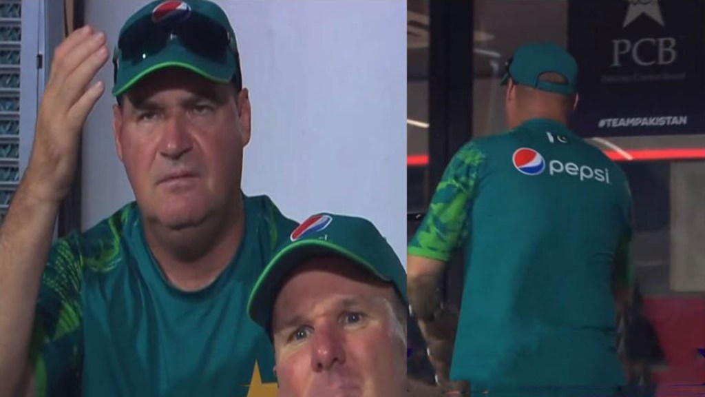 Team director could not see the pathetic condition of Pakistan video of him leaving the dressing room goes viral