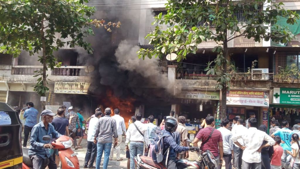 Fire at mattress factory in Nandivali