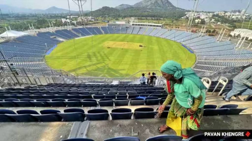 Gahunje Stadium Pune