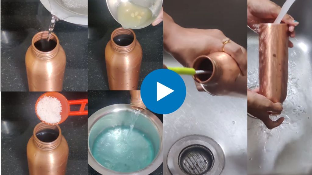 How to Clean Copper Bottle using lemon and Salt kitchen Hacks