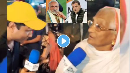 Who is the Prime Minister of 2024? Grandmother's wonderful answer