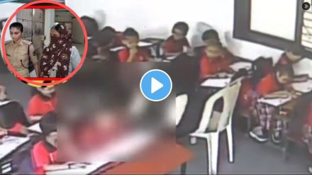 surat teacher slaps student video viral