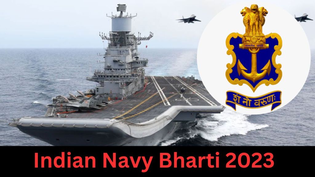 Indian Navy Bharti 2023