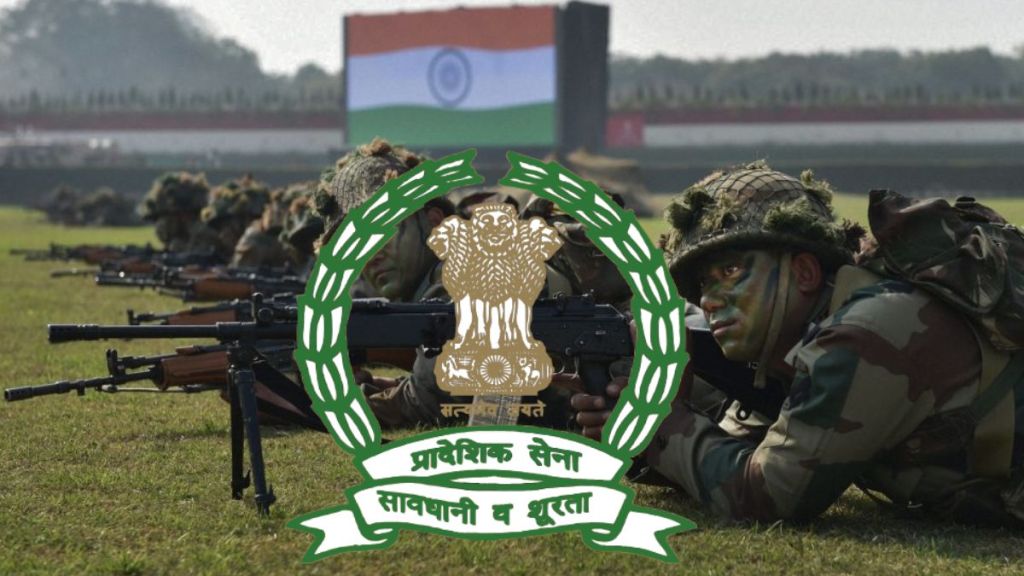 Indian Territorial Army