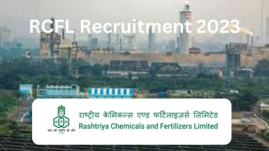 RCFL Recruitment 2023