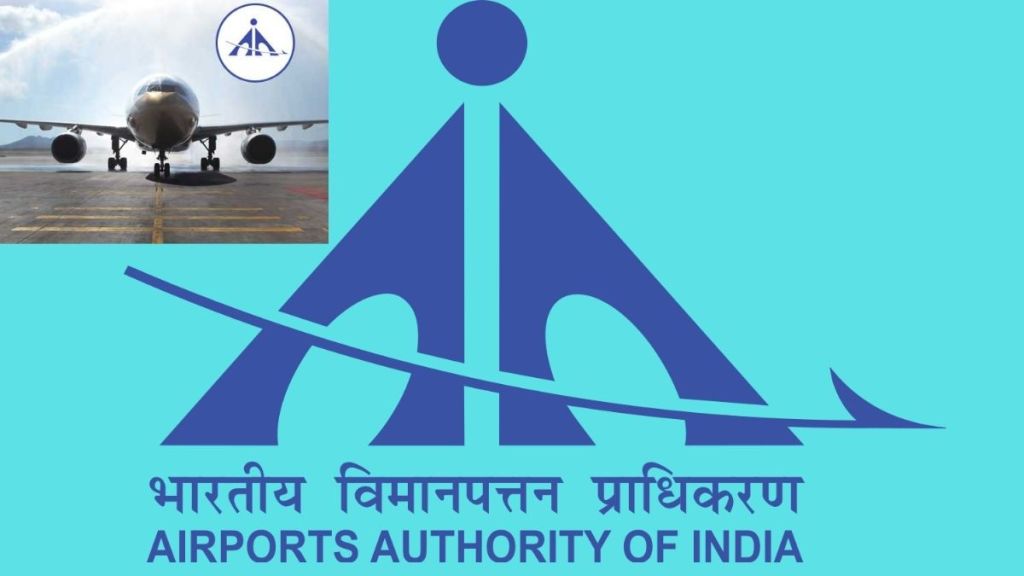 AAI Recruitment 2023