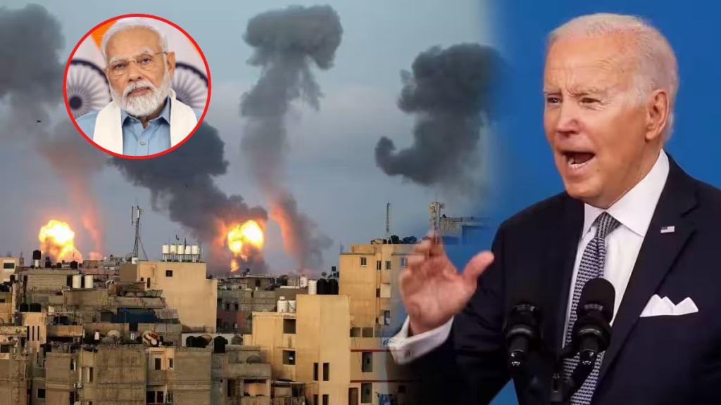 Joe Biden Israel War Narendra Modi