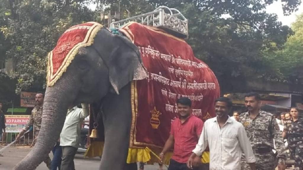 Kolhapur, Shahi Dussehra, celebration