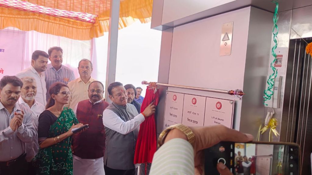 Lift facility at Akurdi station