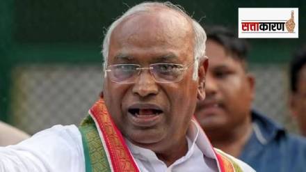 MALLIKARJUN KHARGE