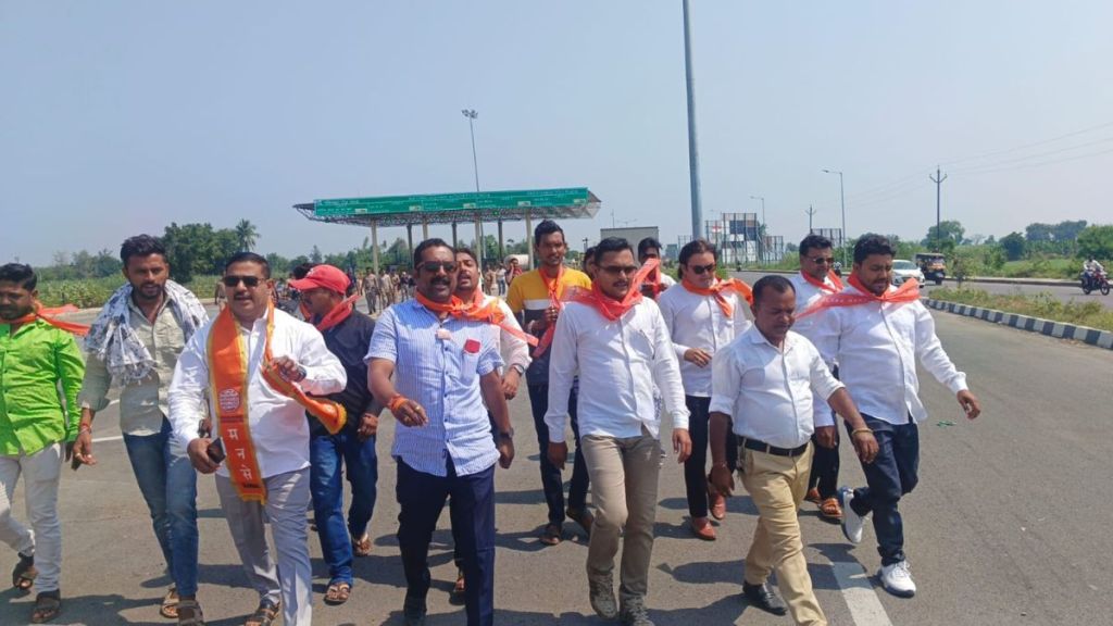 MNS protest at toll booth