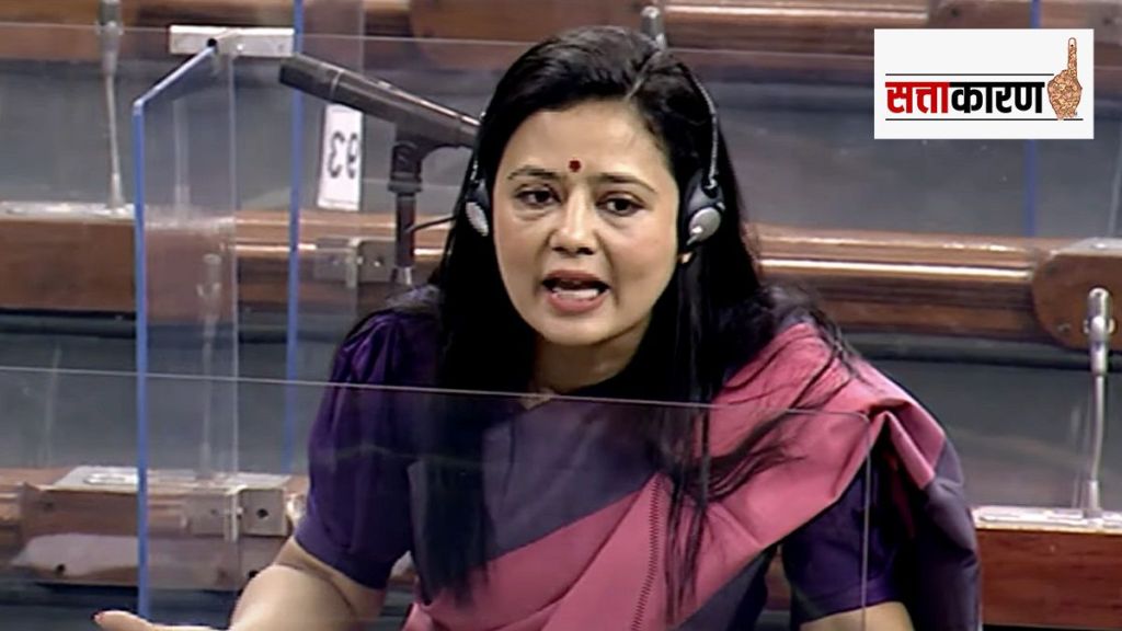 MP-Mahua-Moitra