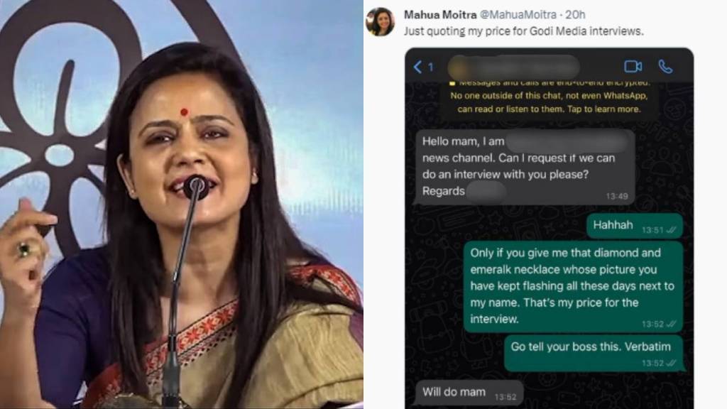 Mahua Moitra on Chat