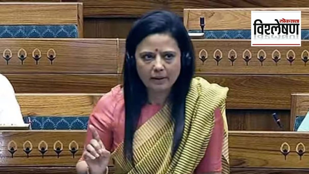 Mahua Moitra