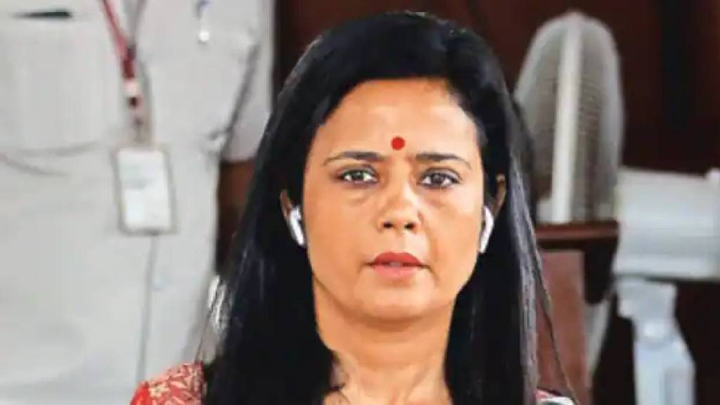 Mahua Moitra