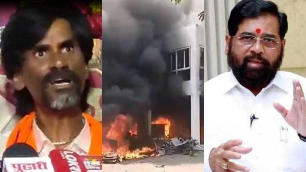 Manoj Jarange Eknath Shinde Violence