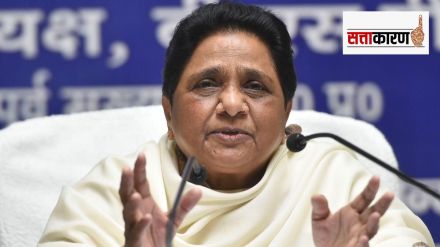 Mayawati-BSP