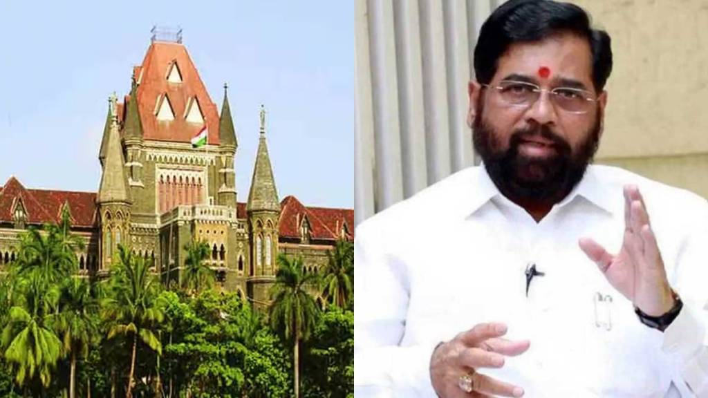 Mumbai High Court Eknath Shinde