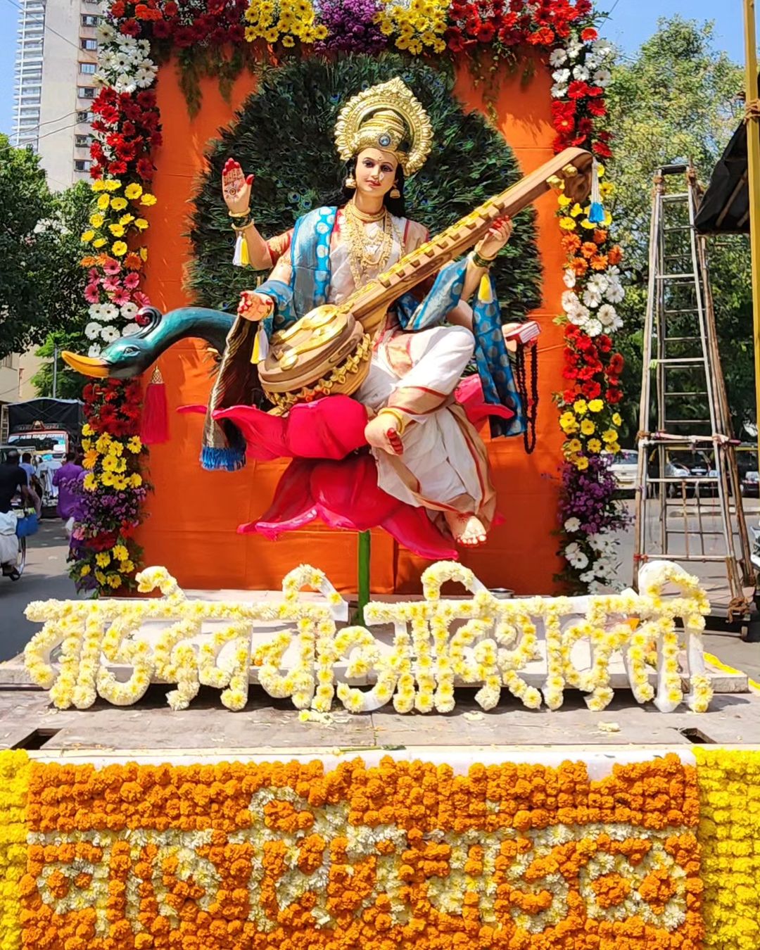 Navratri 2023 Devi Aagman Sohala Mumbai