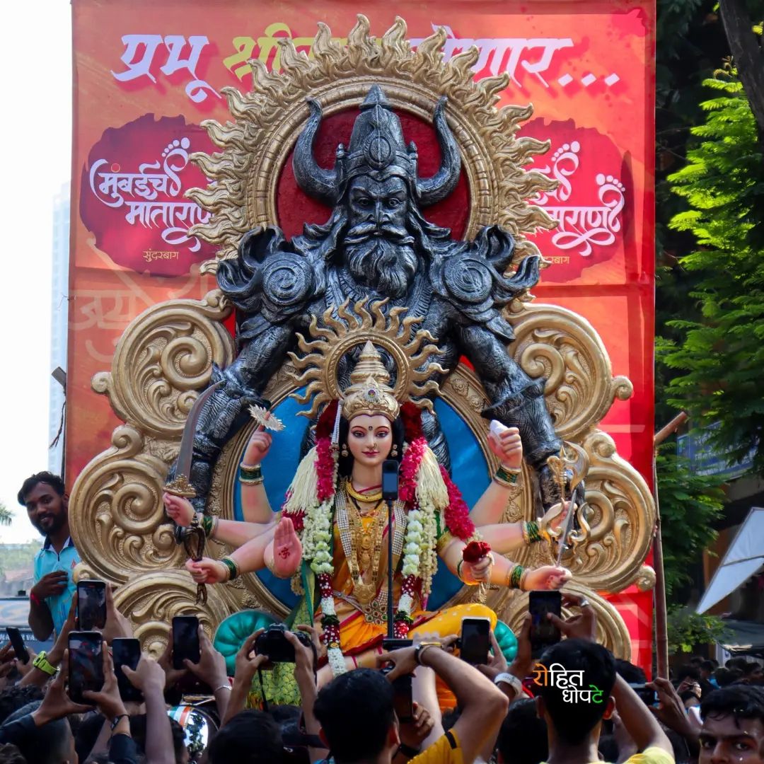 Navratri 2023 Devi Aagman Sohala Mumbai