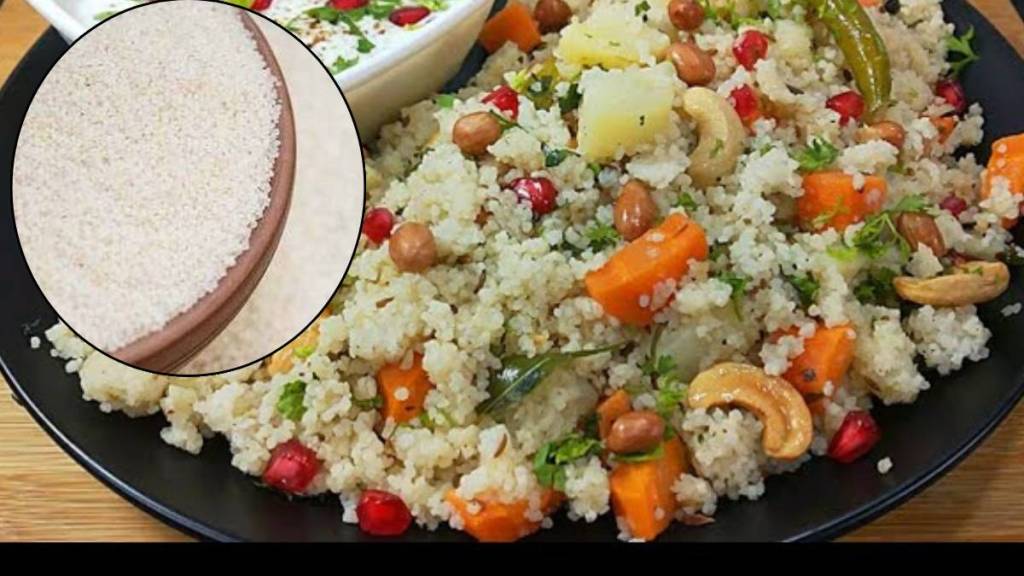 Navratri 2023 Special Recipe, Special Recipe Of Bhagar Pulao Healthy And Popular Fasting Recipes