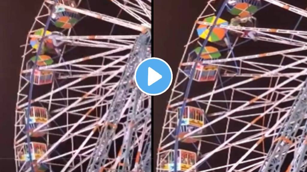 Giant wheel stopped in navratri delhi fair 50 people were riding on it shocking video viral