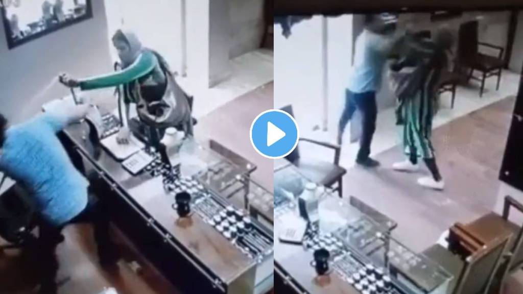 Woman tries to rob a jewelry store and fails miserably cctv video viral on social media