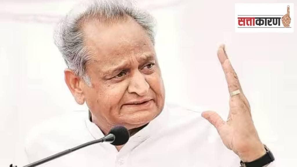 ashok Gehlot Rajasthan