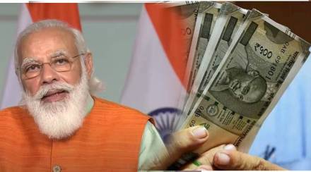 Modi government hiked dearness allowance