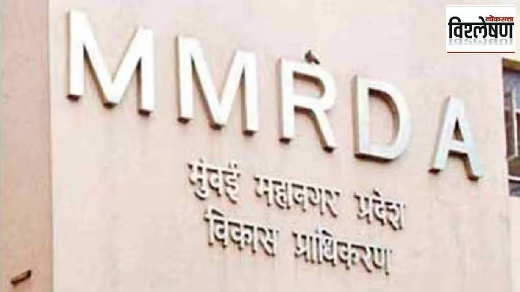 cost of MMRDA projects