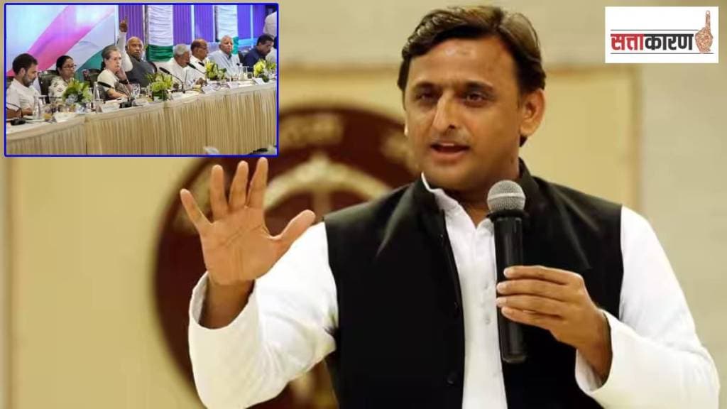 Akhilesh Yadav anger