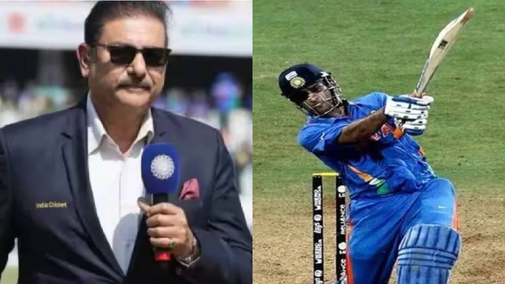 IND vs NZ World Cup 2023 Score Updates in Marathi