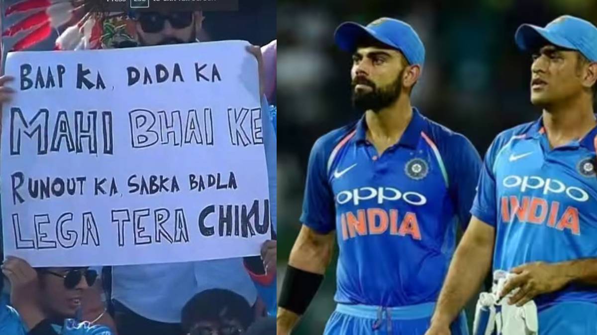 IND Vs NZ "…सबका बदला लेगा तेरा चिकू"; माहीच्या नावाचा पोस्टर व्हायरल