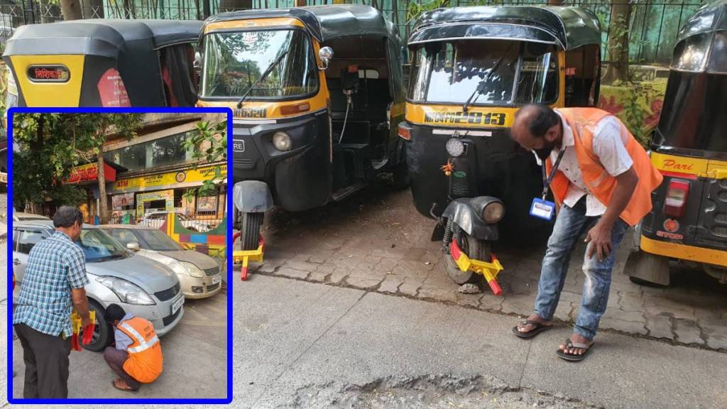 Illegal parking in Thane