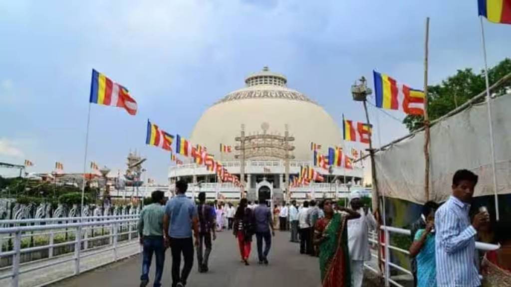 Dhammachakra Pravartan Day