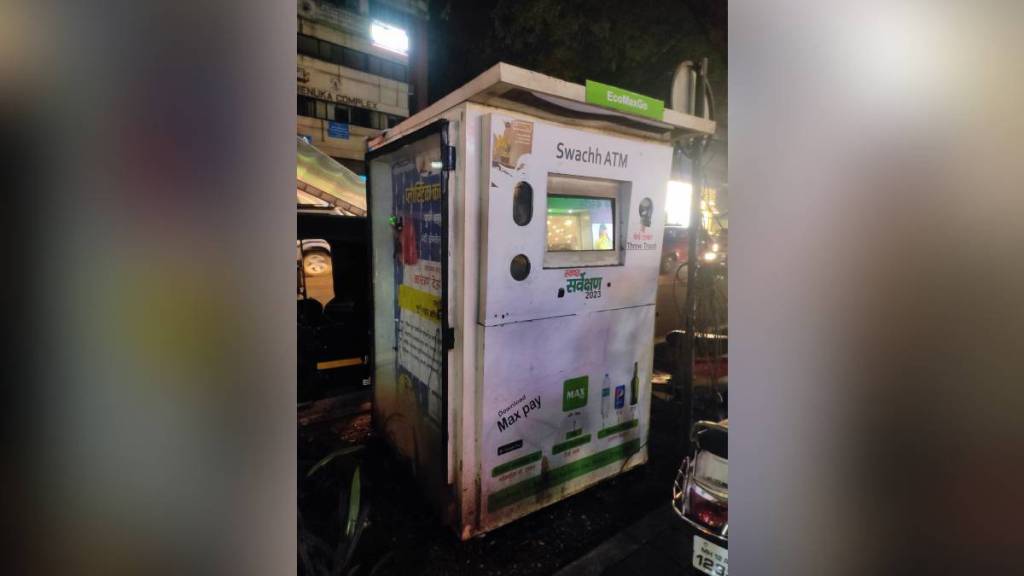 clean ATM centers