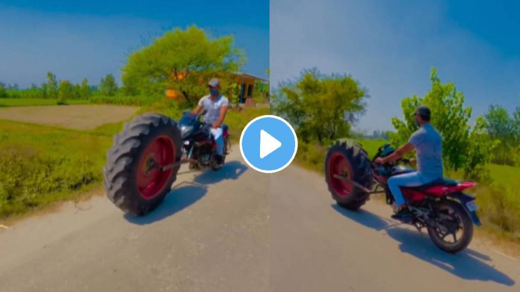 Tractor Wheel Attached To A plusre Bike A Unique desi jugad Going Viral On Social Media