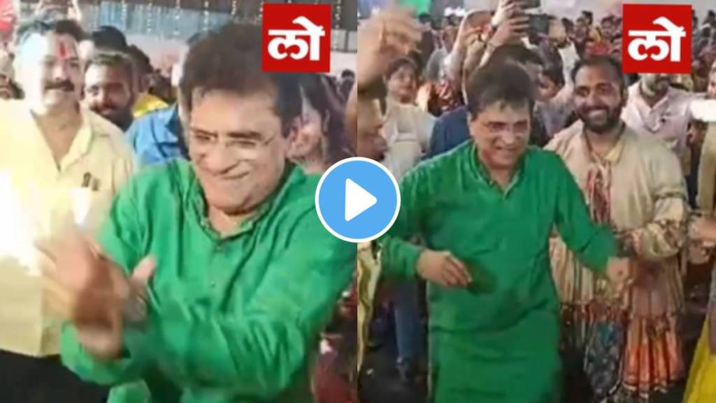 BJP leader Kirit Somaiya play garba at dombivali video viral on social media