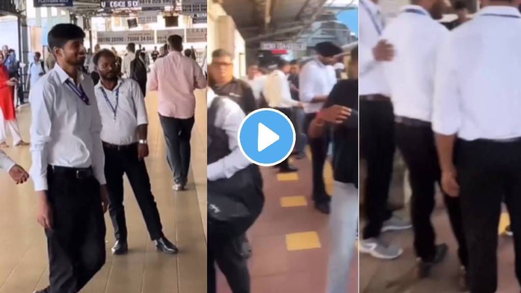 Ticket Checking Staff Caught Travellers Without Tickets At bhayandar Railway Station Mumbai News Video Viral