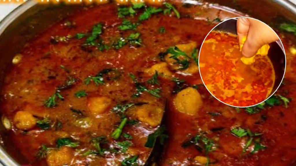 Healthy Recipe Chun Vadi Recipe